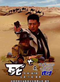 亚洲第3页
